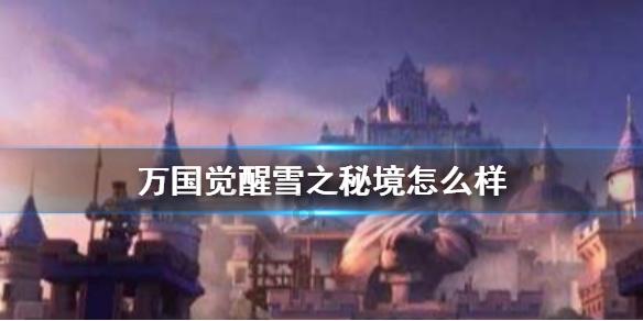 最美的校园女生76