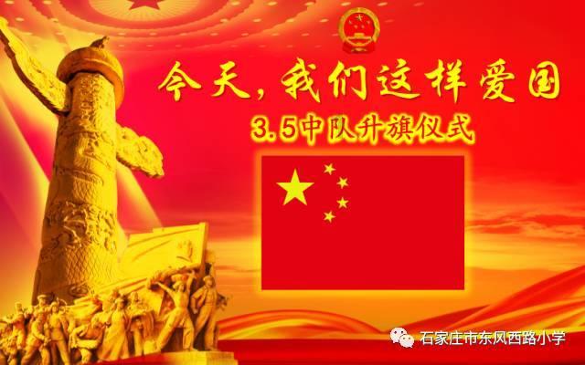 烟花三月下扬州，今年的3月还能到扬州游玩吗？航拍扬州瘦西湖游戏画面
