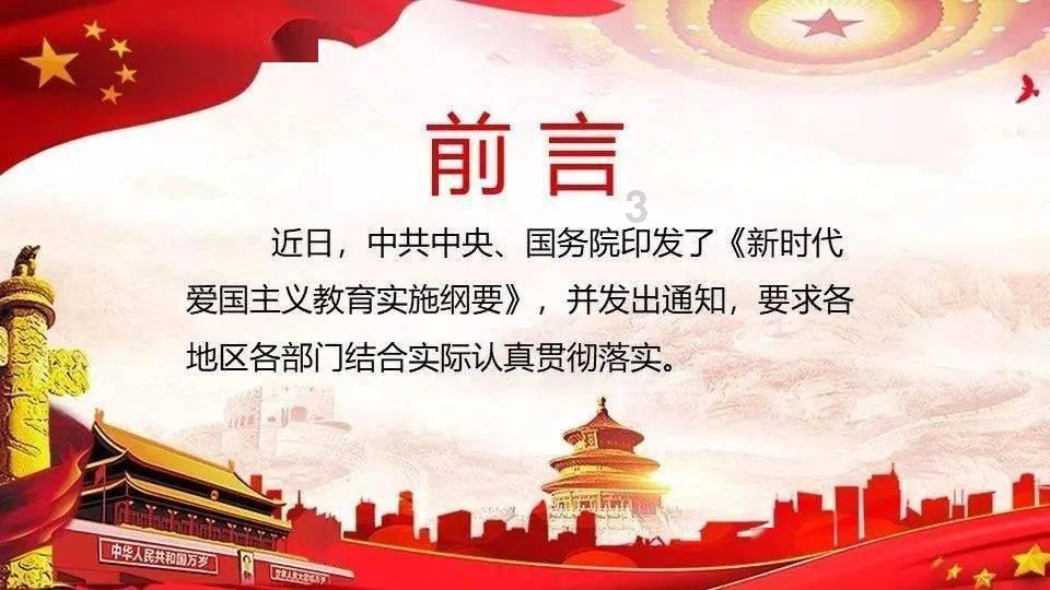 福建75岁老人跨越千里在贵州找到“烈士父亲”，再见时为父亲带来了家乡的泥土