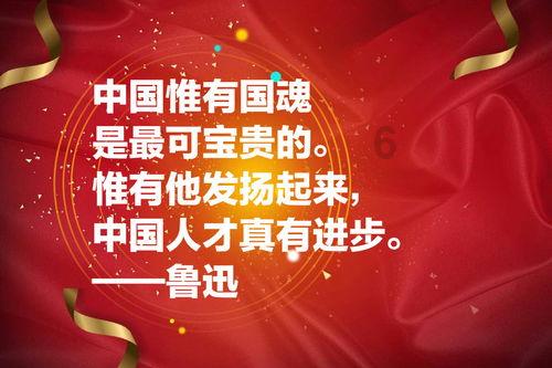逃离危险禁地