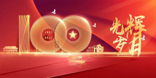 烟花三月下扬州，今年的3月还能到扬州游玩吗？航拍扬州瘦西湖游戏画面