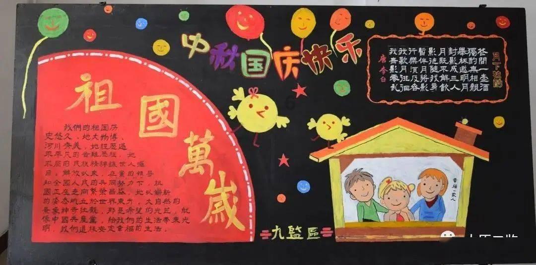 七日杀