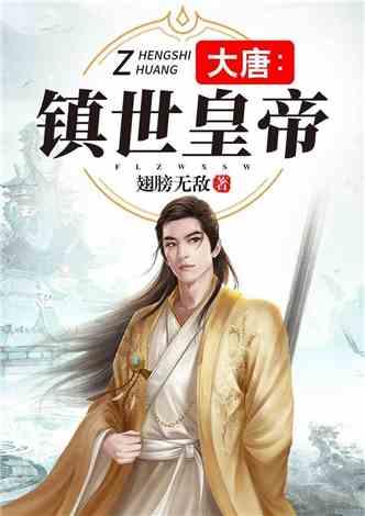小恐龙来找茬