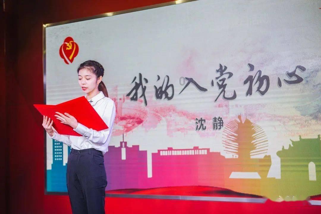 《幻兽帕鲁》据点数量说明